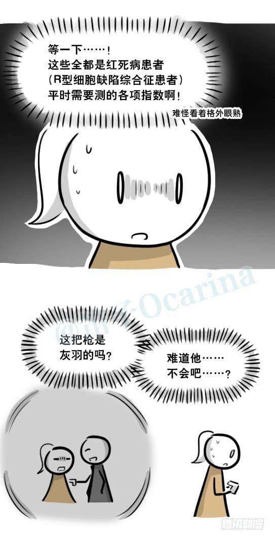 106.jpg
