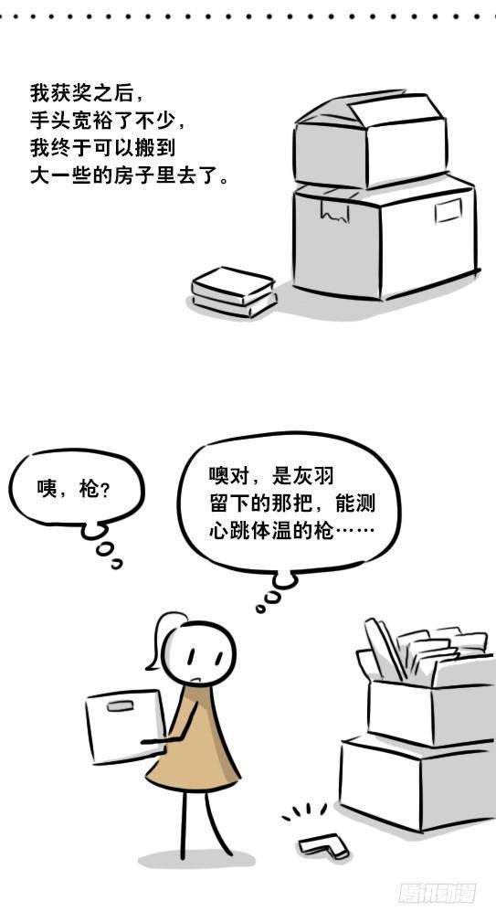 103.jpg