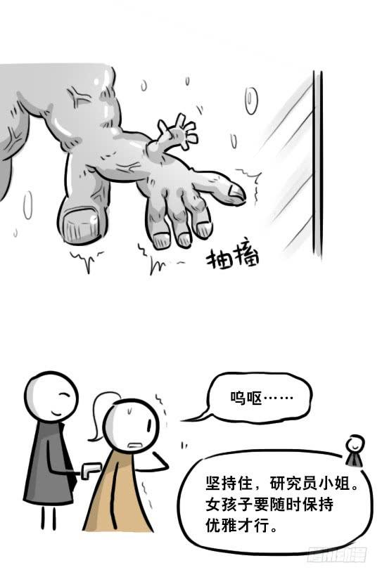 49.jpg