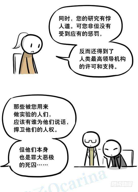90.jpg