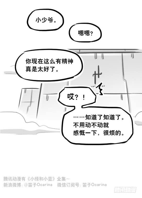 113.jpg