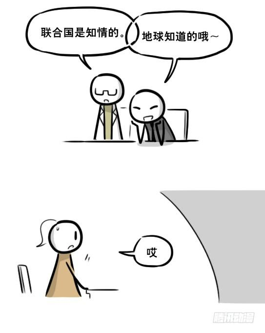 85.jpg