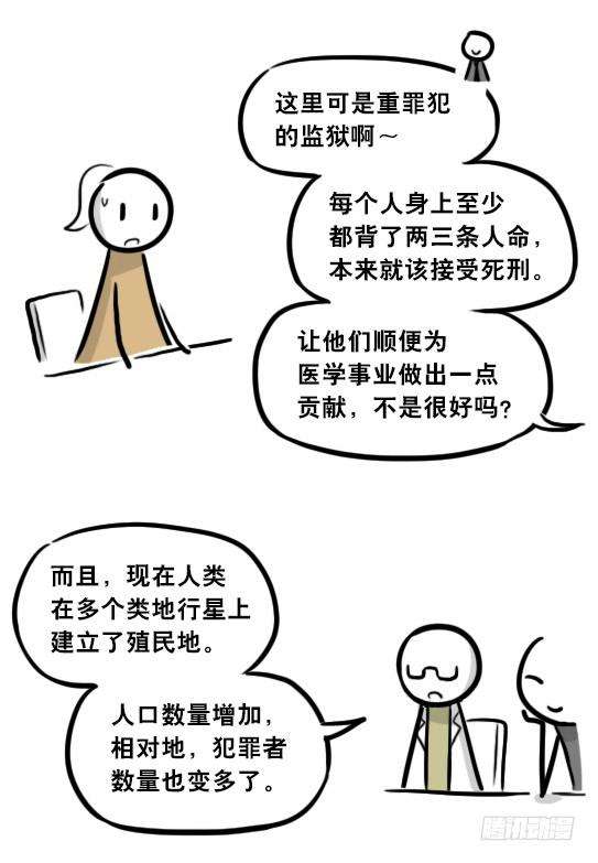 83.jpg