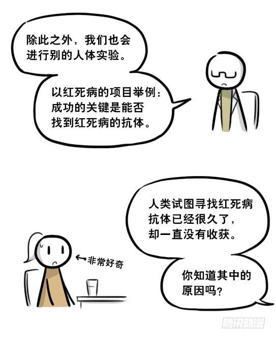 73.jpg