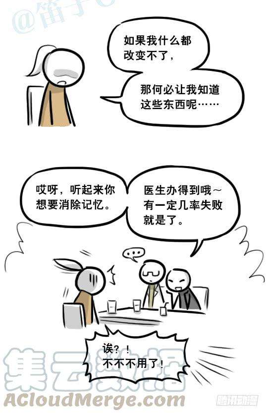 91.jpg