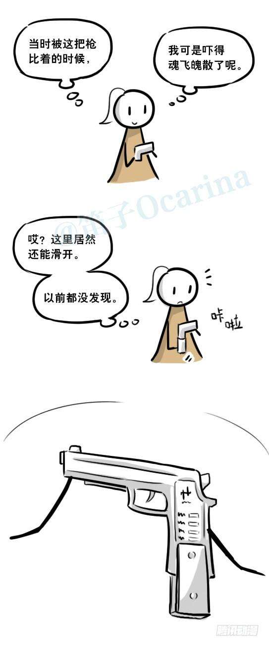 104.jpg