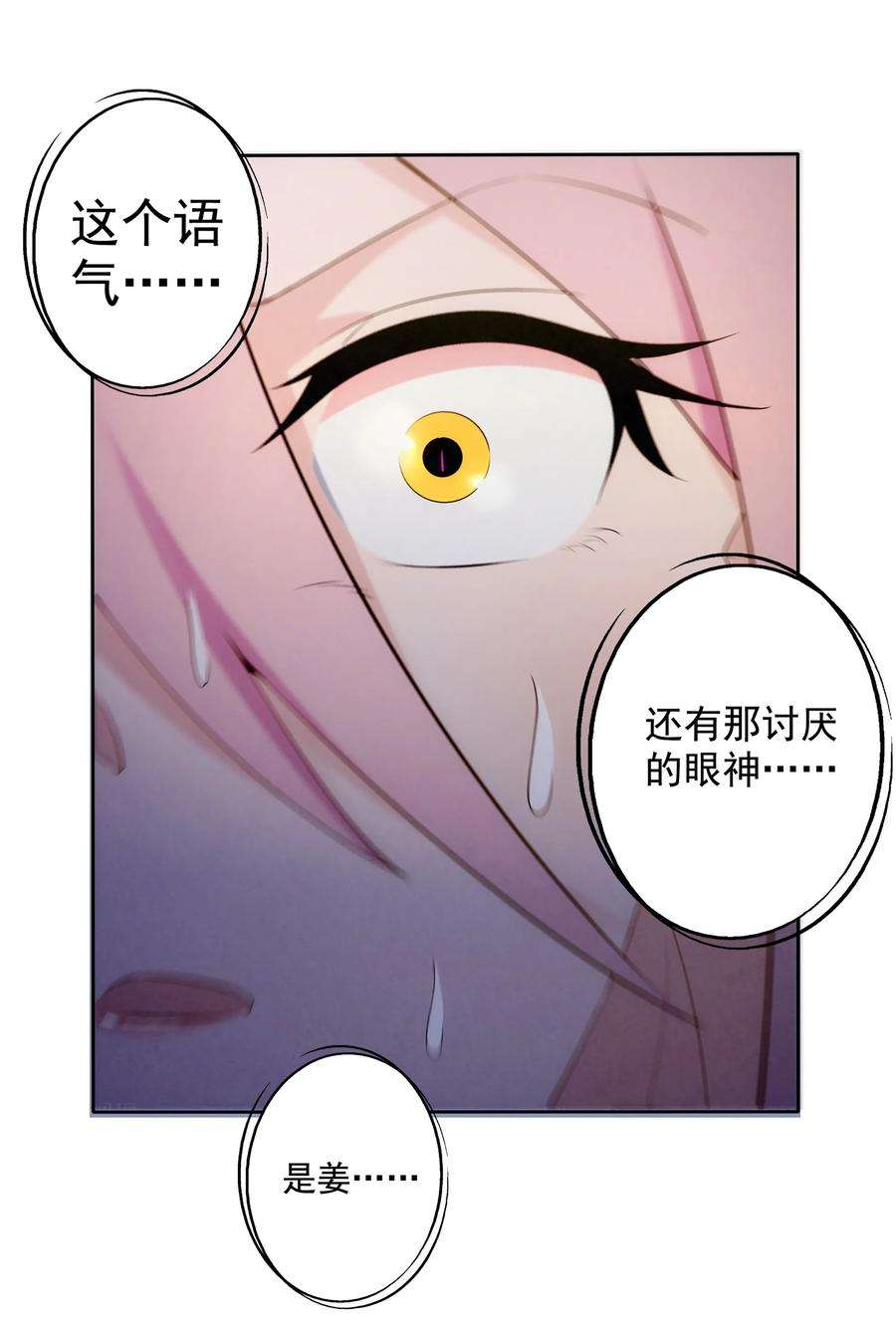 38.jpg