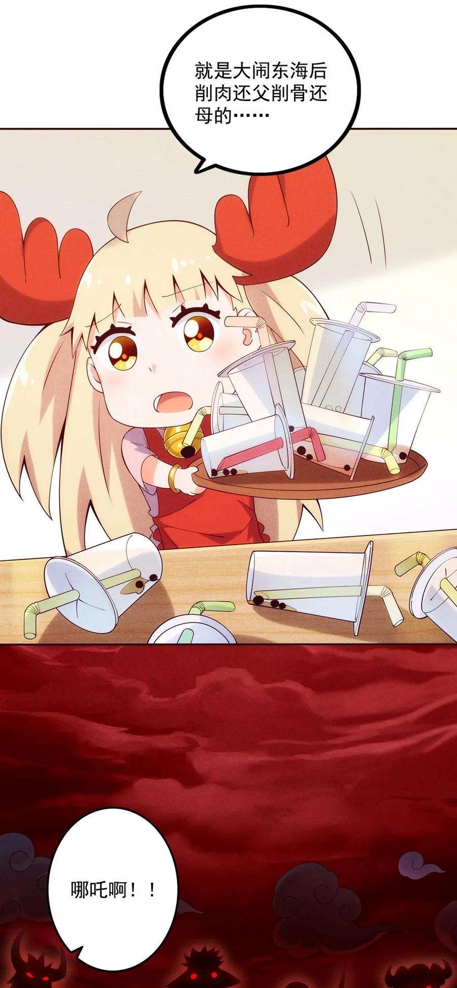 59.jpg