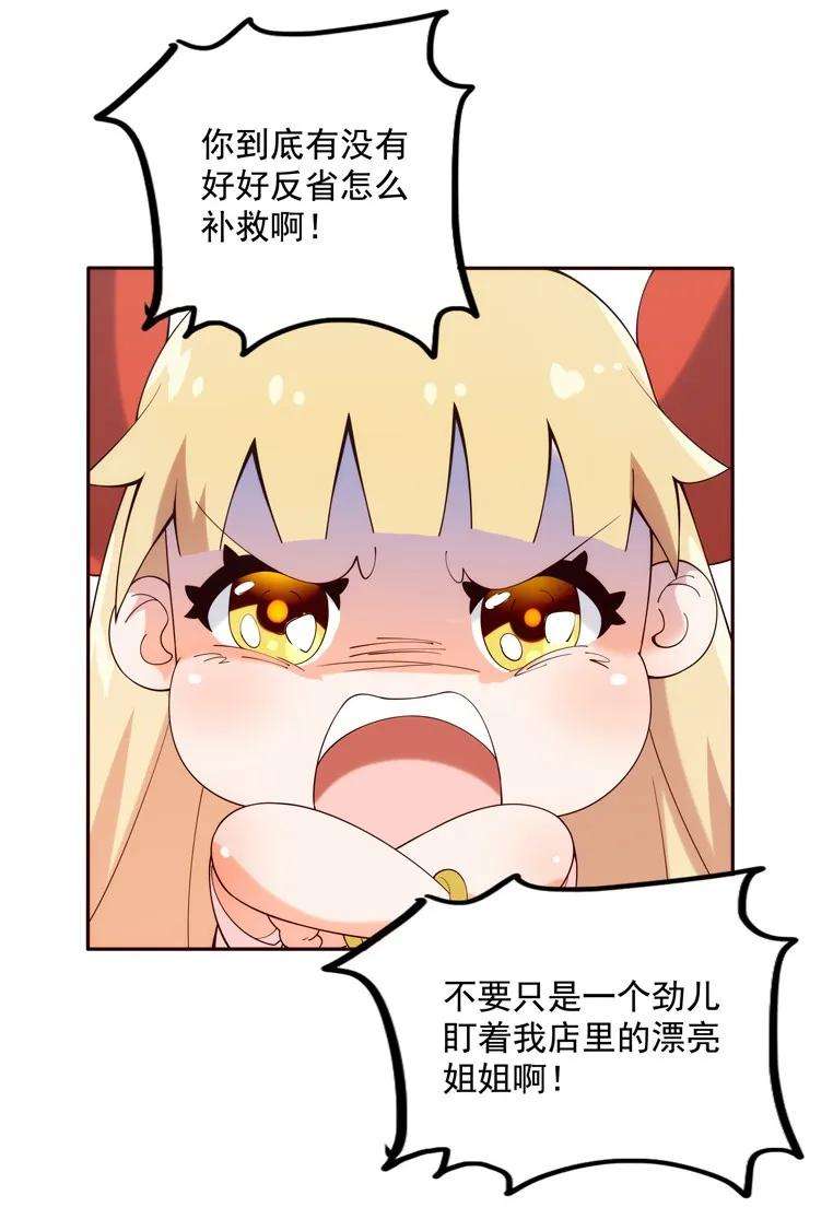 40.jpg