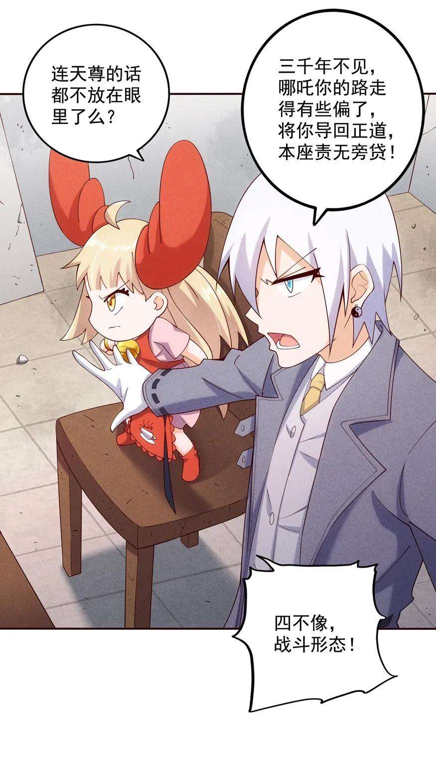 48.jpg