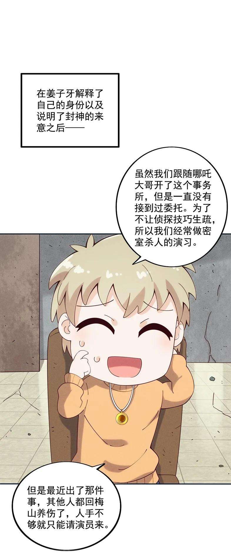 42.jpg