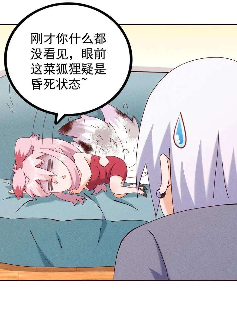 43.jpg