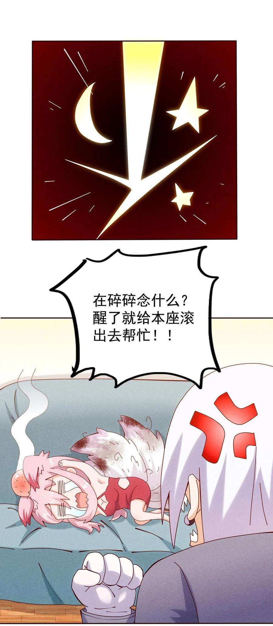 44.jpg