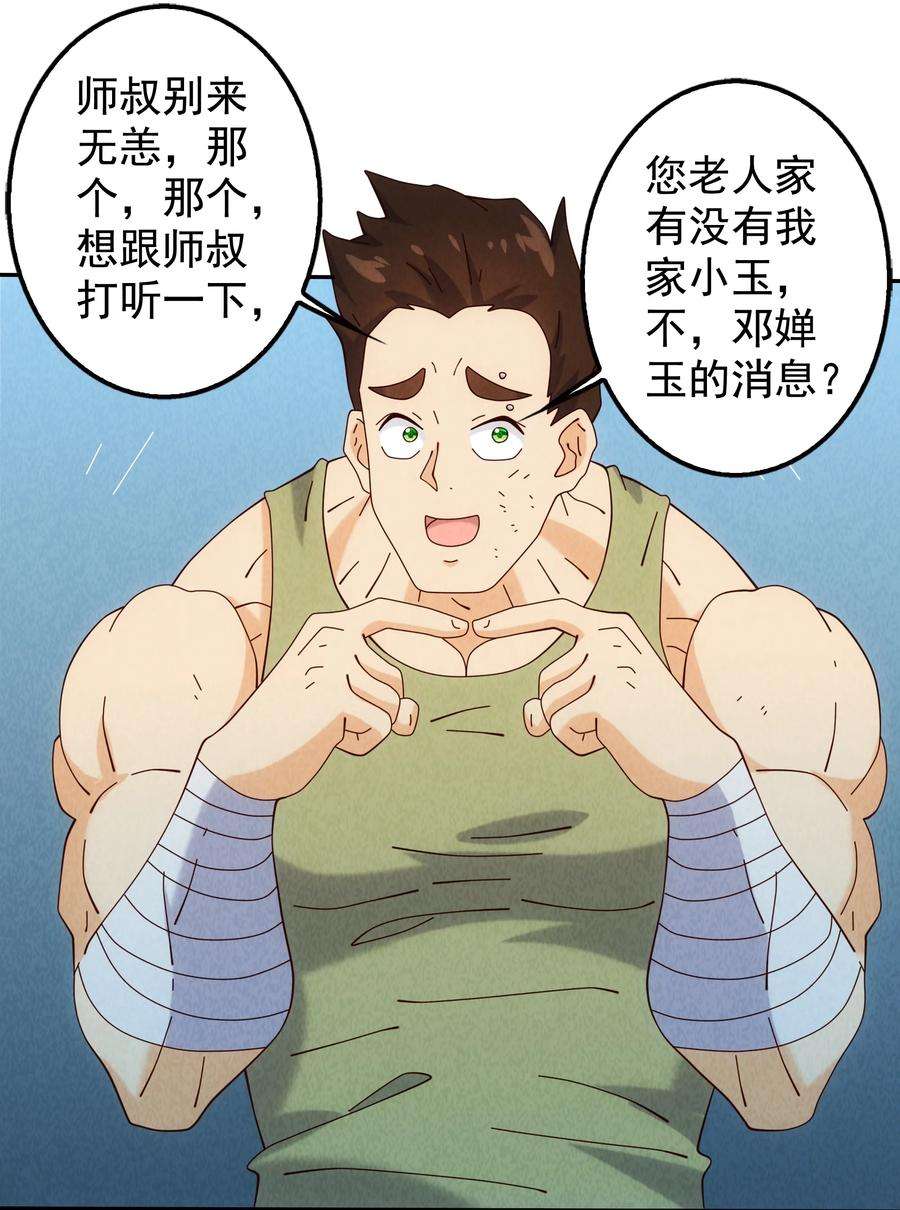 22.jpg