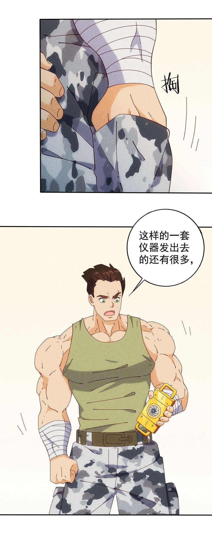19.jpg