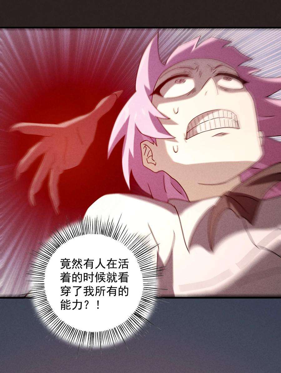50.jpg