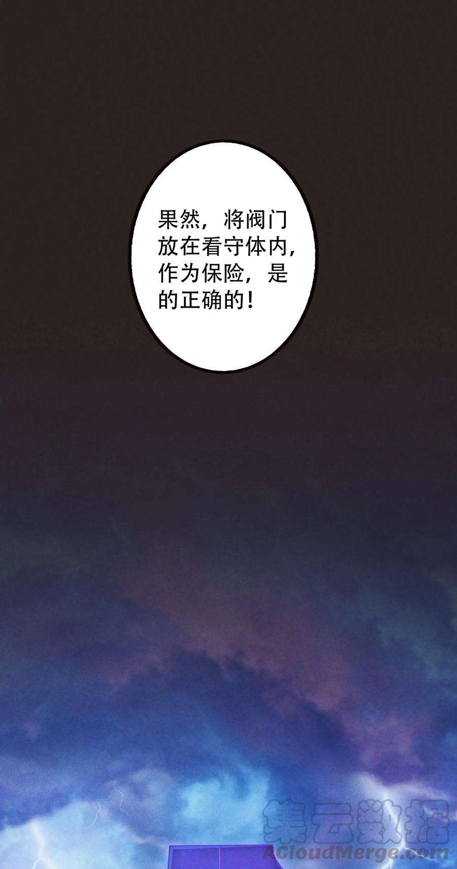 49.jpg