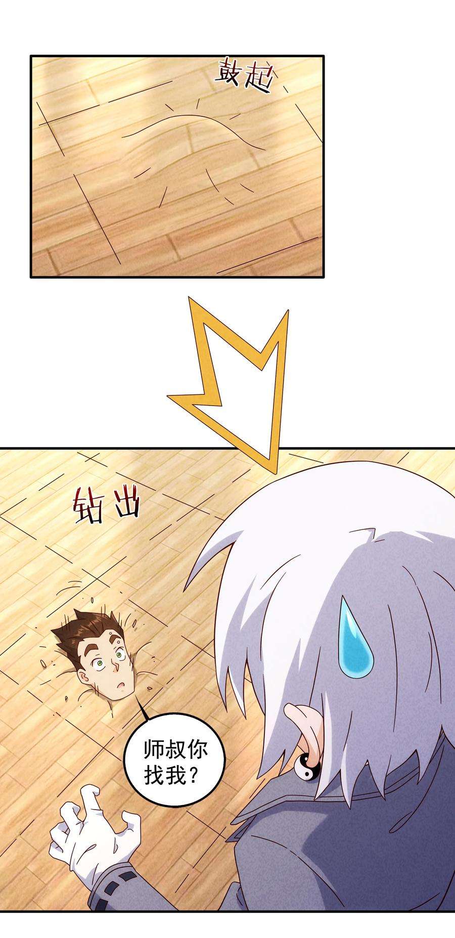 7.jpg