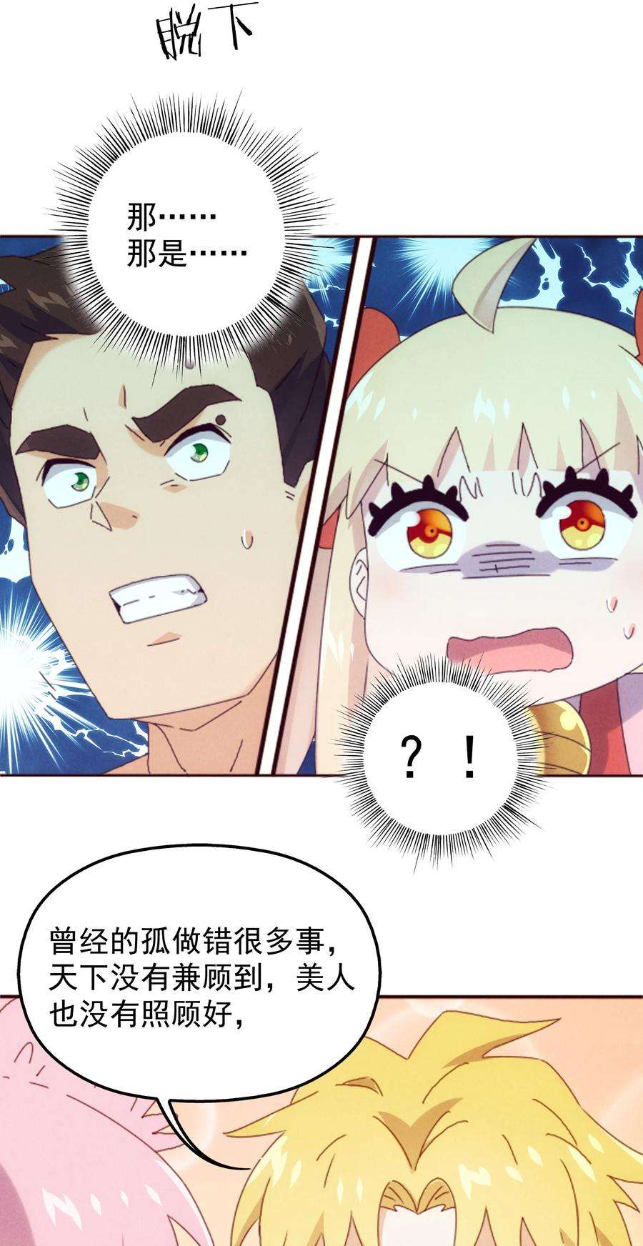 40.jpg