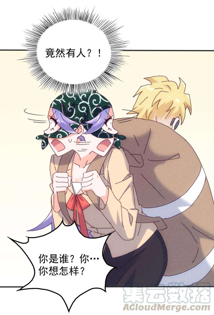 37.jpg