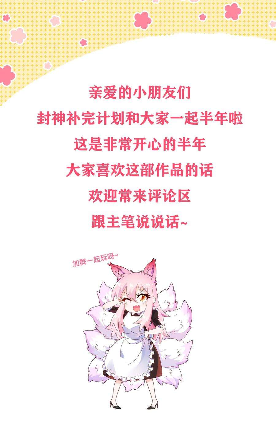 62.jpg