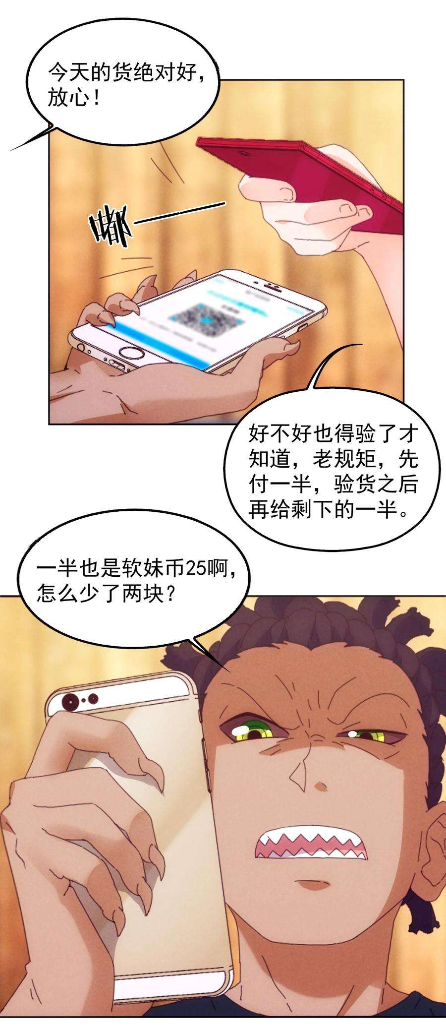 56.jpg