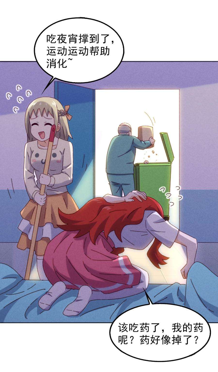 31.jpg