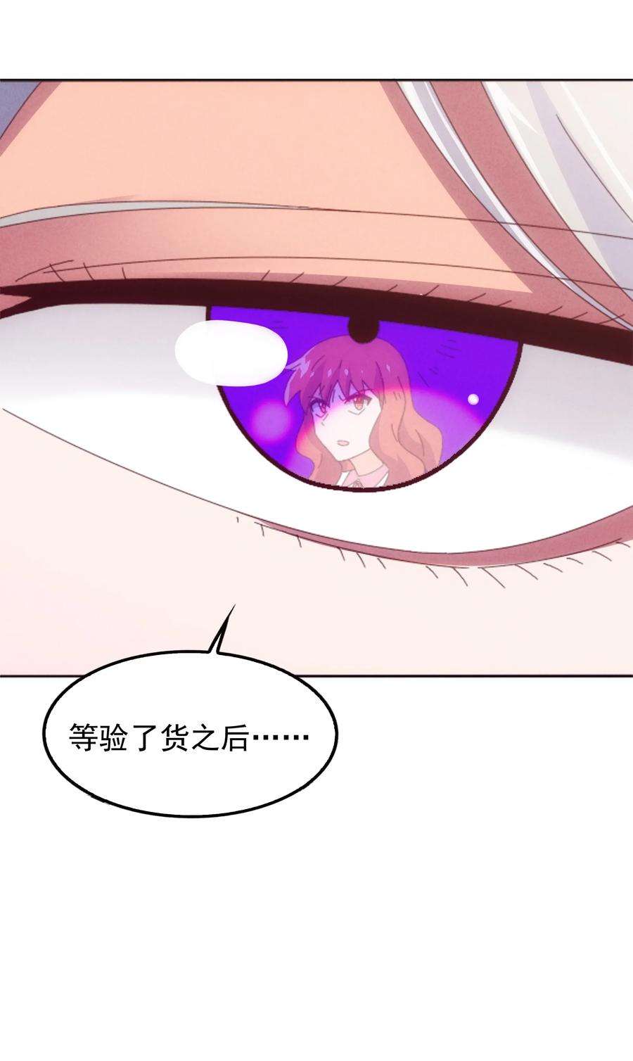 58.jpg