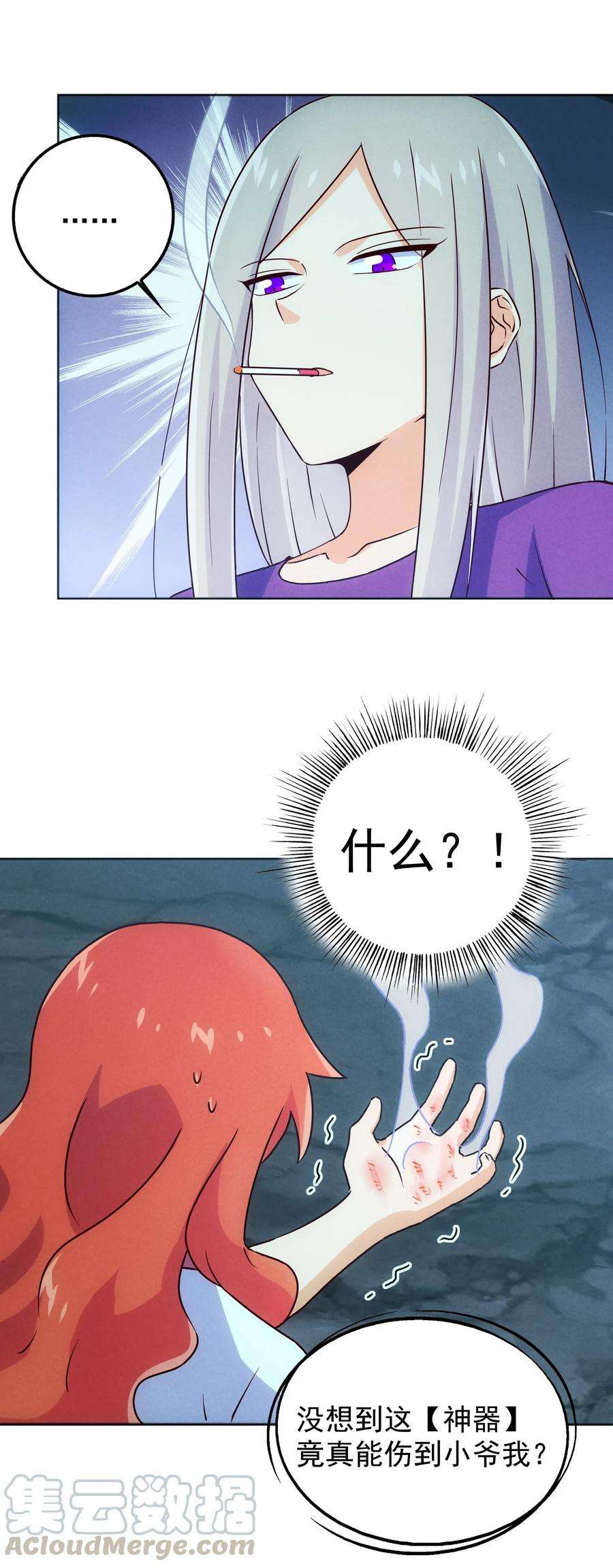 37.jpg