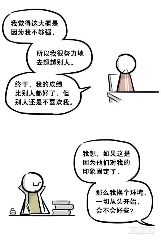 62.jpg