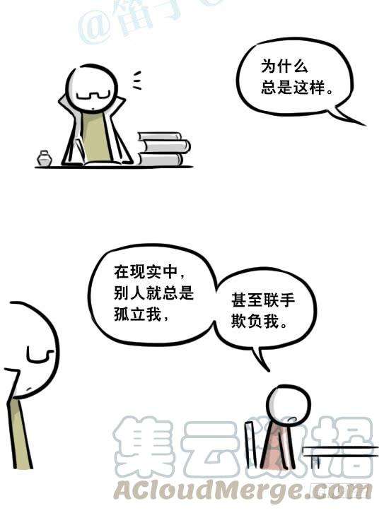 61.jpg