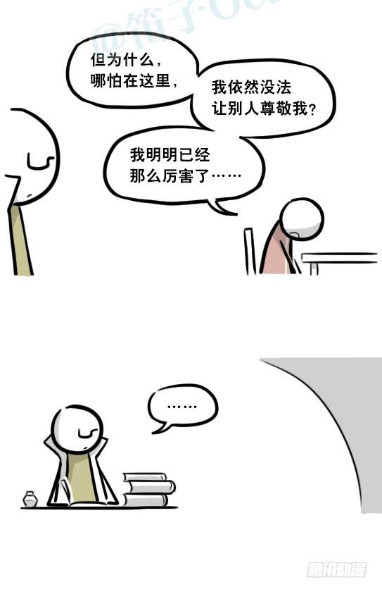 64.jpg