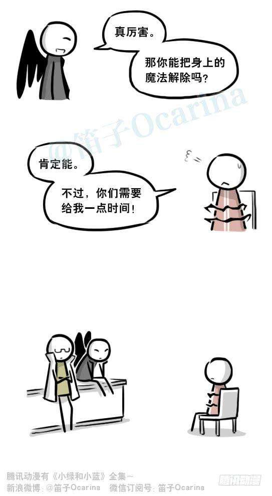 27.jpg