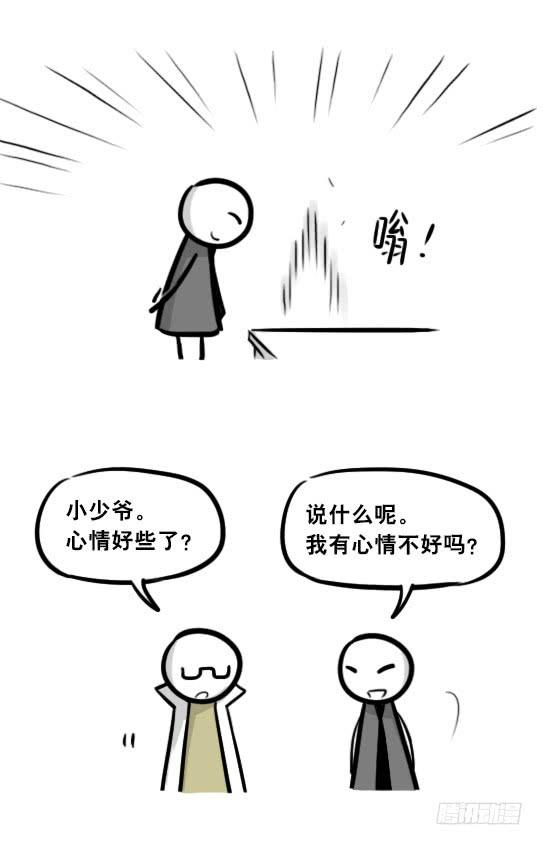 68.jpg