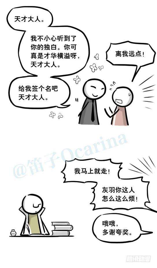 67.jpg
