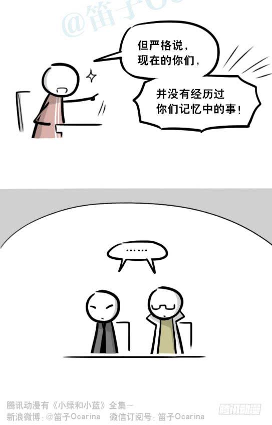 42.jpg