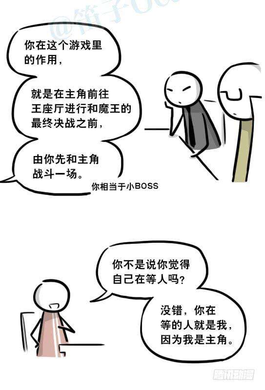 39.jpg