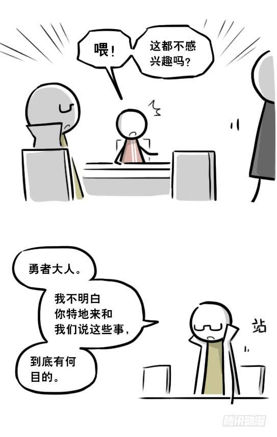 49.jpg