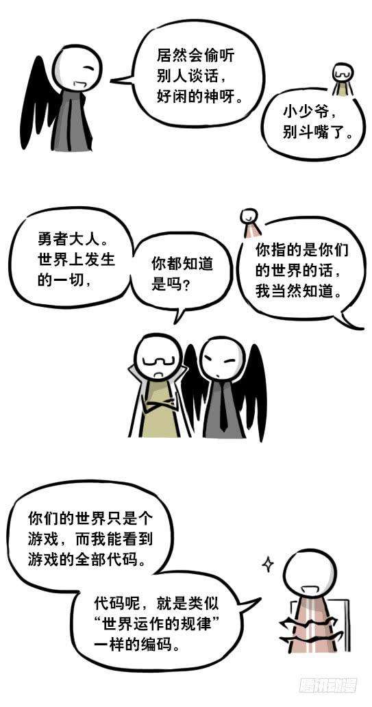 26.jpg