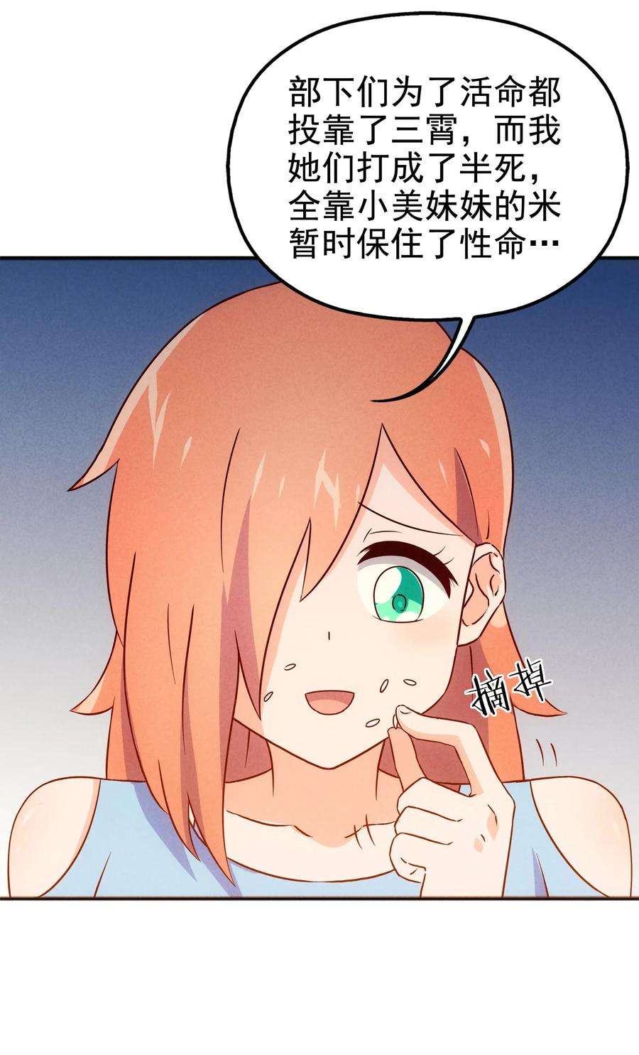 50.jpg