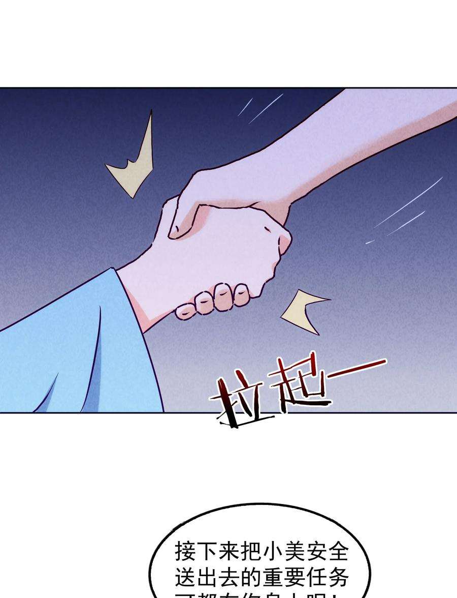 30.jpg