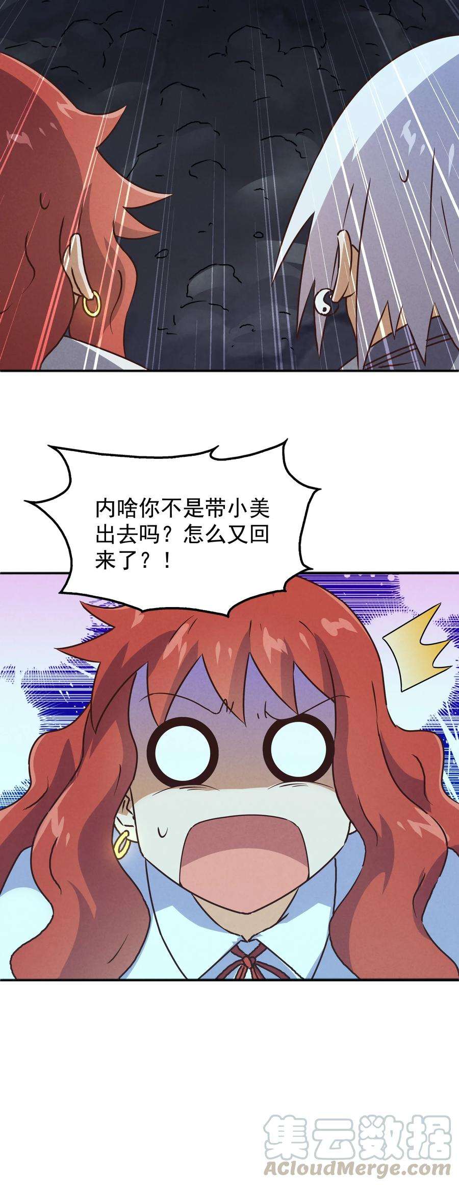 57.jpg