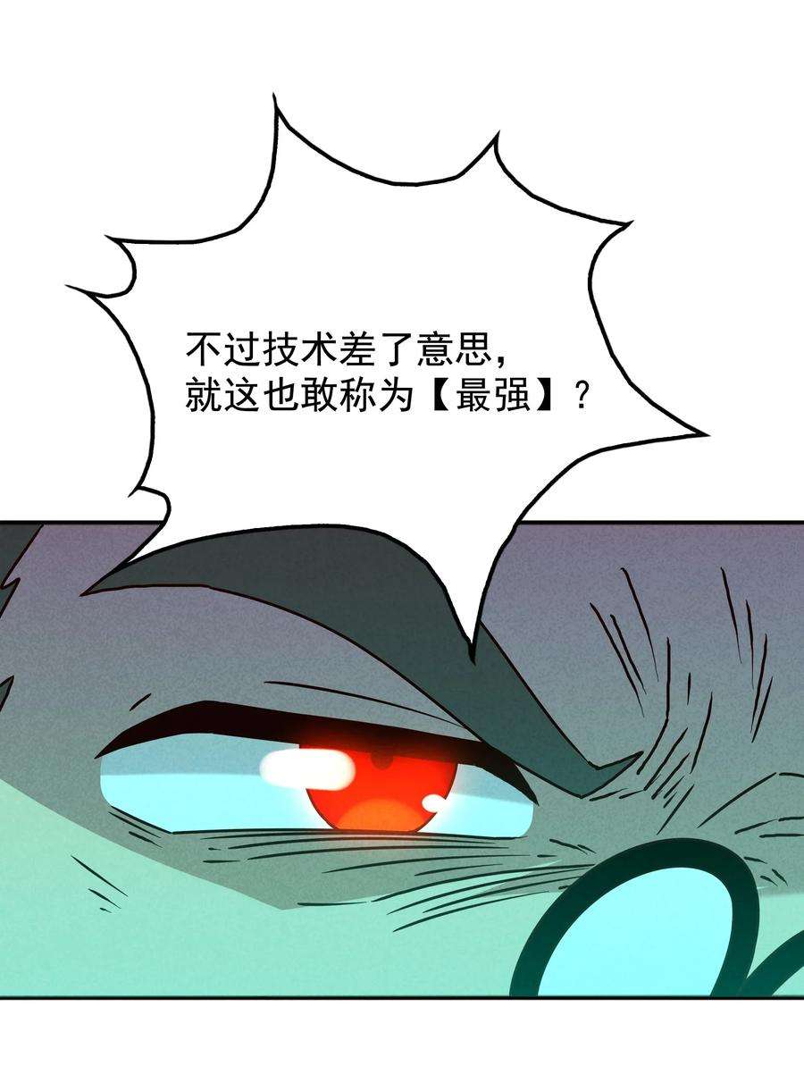 50.jpg