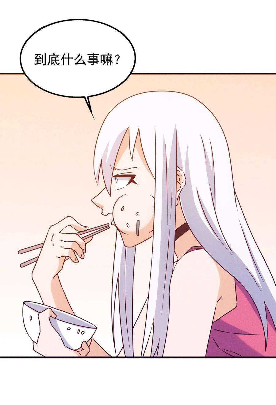 47.jpg