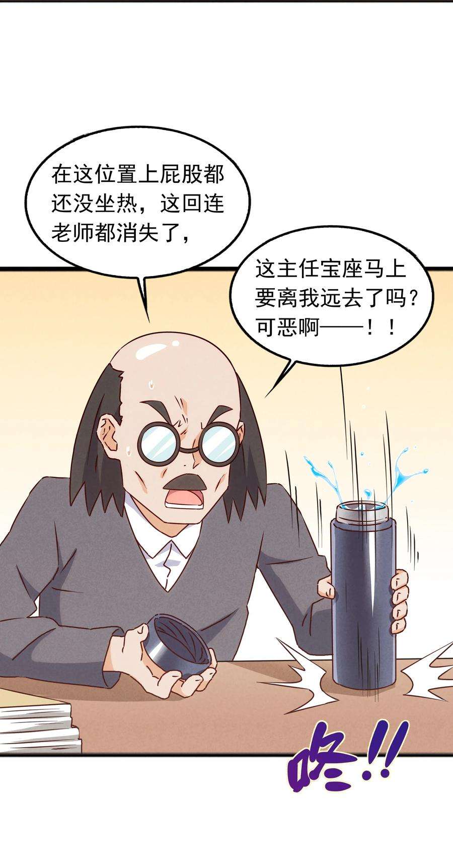 28.jpg