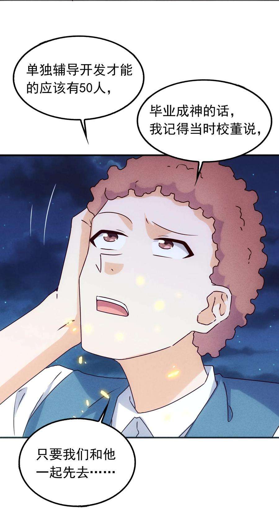 43.jpg