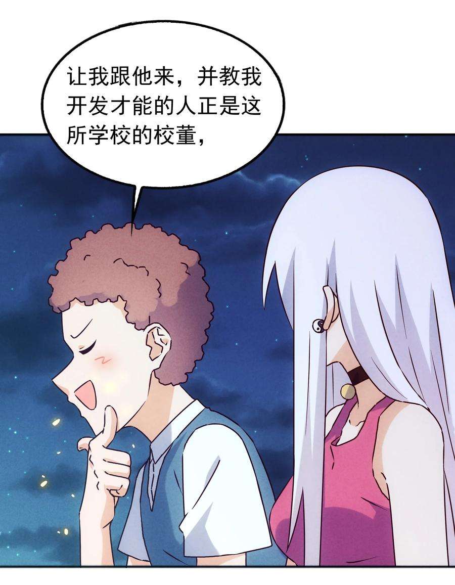 40.jpg