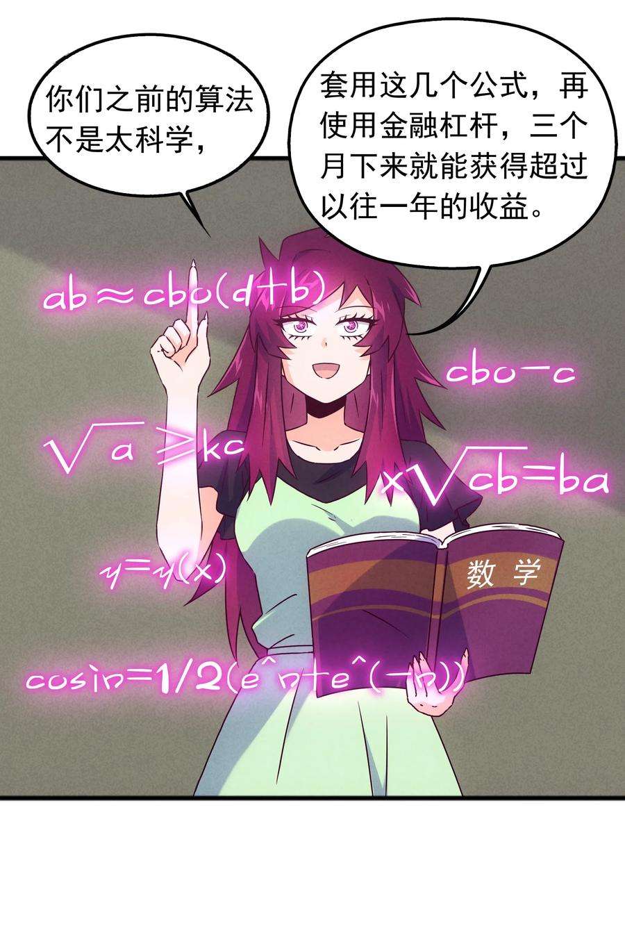 31.jpg