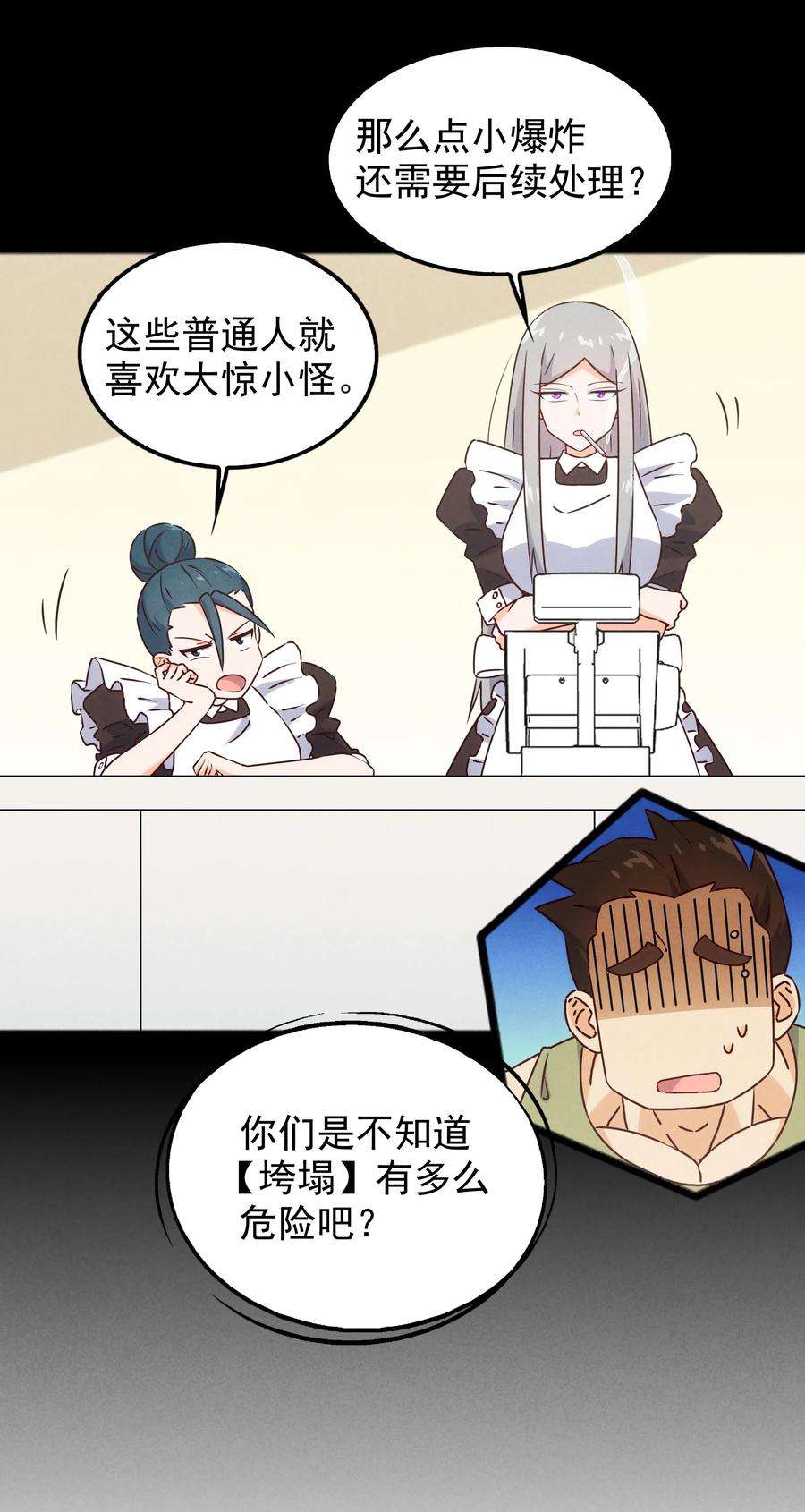 16.jpg