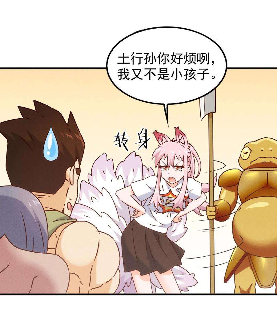 23.jpg